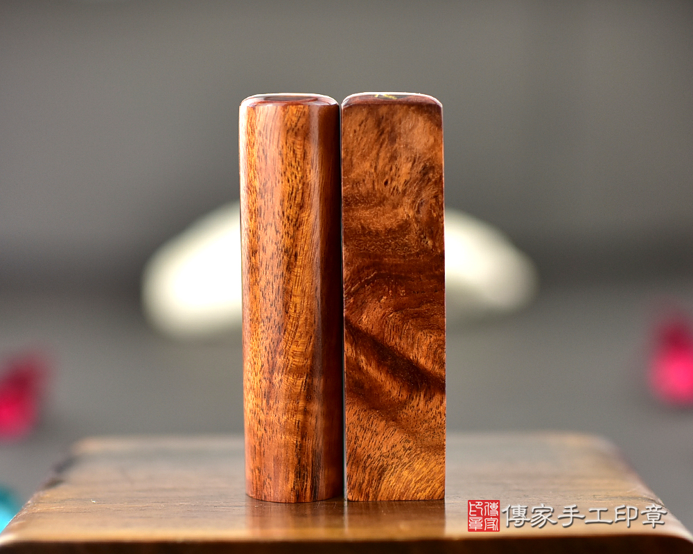 黃花梨樹瘤開運印章、黃花梨樹瘤肚臍章印鑑、黃花梨樹瘤個人印鑑、黃花梨樹瘤肚臍章-傳家手工印章-高雄店2024.5.8 黃花梨樹瘤開運印章、黃花梨樹瘤肚臍章印鑑、黃花梨樹瘤個人印鑑、黃花梨樹瘤肚臍章-傳家手工印章-高雄店2024.5.8