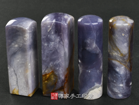 顧客滿意推薦開運個人印章-台中市烏日區-陳小姐。印章材質:全手工噴砂雪花紫玉、全手工噴砂水草玉。2024.04.08 顧客滿意推薦開運個人印章-台中市烏日區-陳小姐。印章材質:全手工噴砂雪花紫玉、全手工噴砂水草玉。2024.04.08