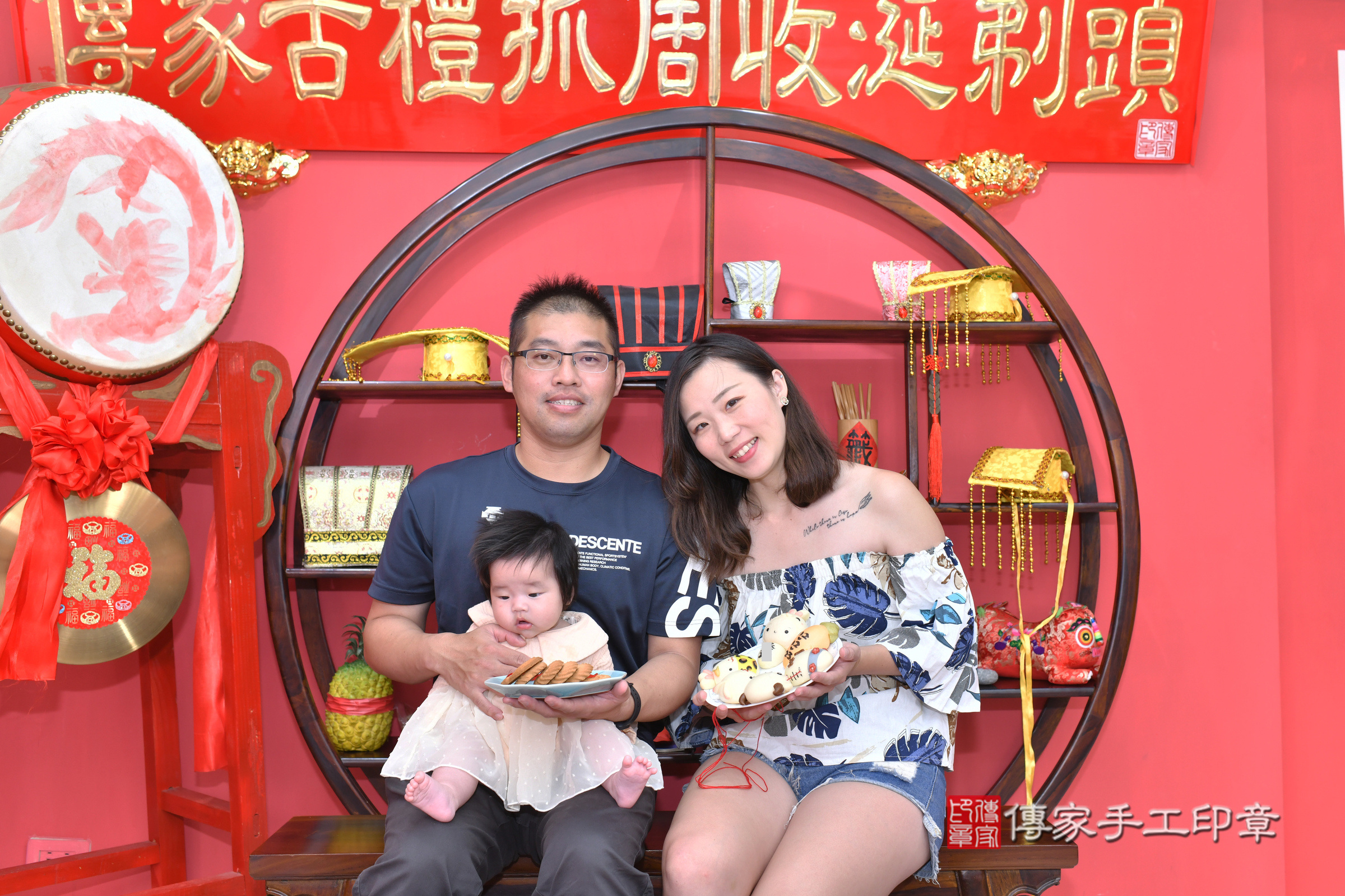 台中市北區小瑀寶寶收涎推薦：傳家台中店收涎中國風會場，嬰兒古禮收涎收口水流程儀式、收涎吉祥話、收涎餅乾、收涎拍照。收涎證書。2024.4.18，照片10