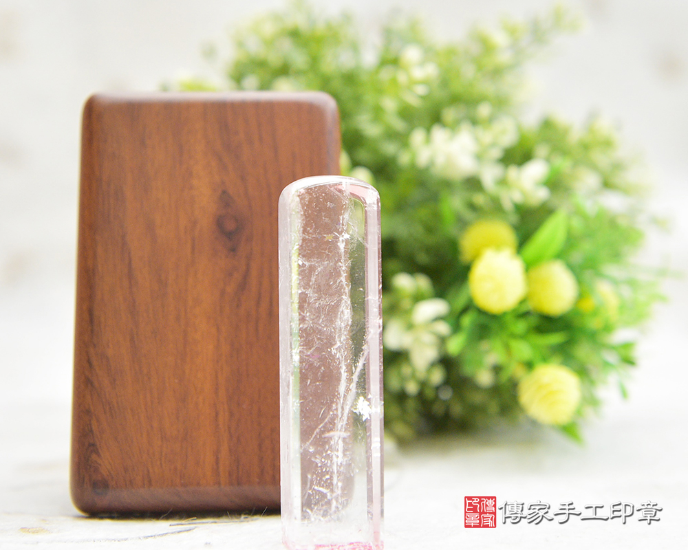 能量最平穩、純粹 白水晶個人開運印章-傳家手工印章 桃園店113.5.19 能量最平穩、純粹 白水晶個人開運印章-傳家手工印章 桃園店113.5.19