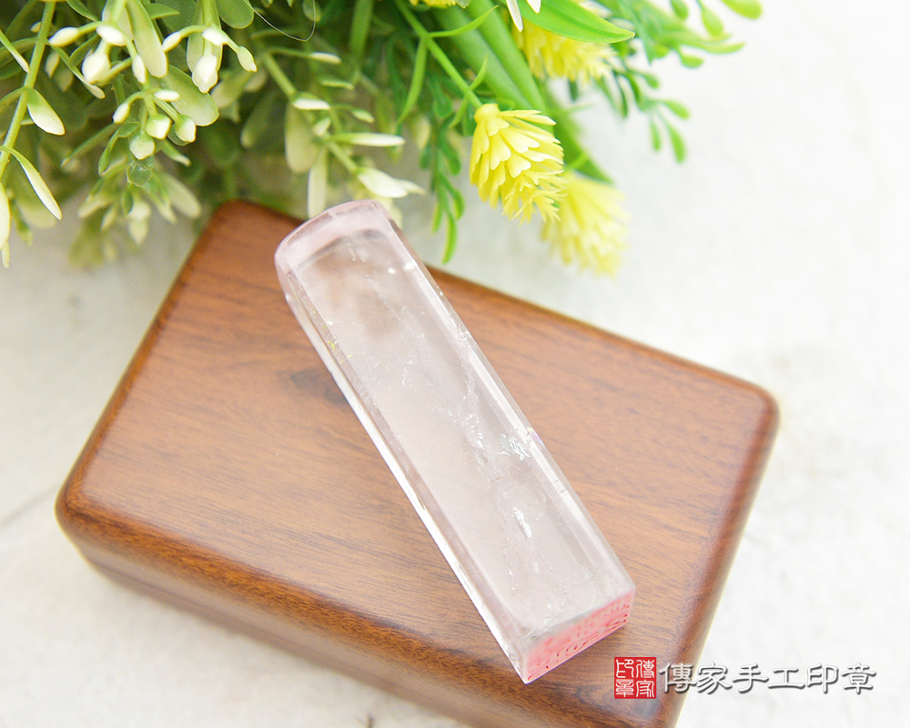 能量最平穩、純粹 白水晶個人開運印章-傳家手工印章 桃園店113.5.19 能量最平穩、純粹 白水晶個人開運印章-傳家手工印章 桃園店113.5.19
