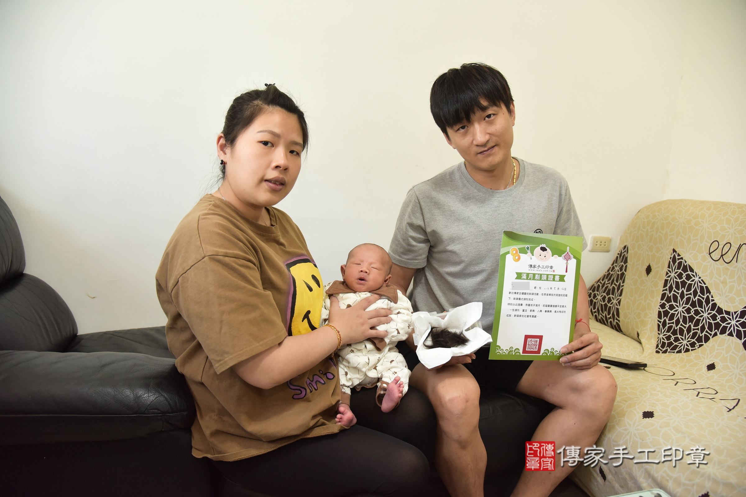 諺諺寶寶(新北市汐止區到府嬰兒諺諺寶寶滿月剃頭理髮、到府嬰兒剃胎毛儀式吉祥話)。到府剃頭剃胎毛主持、專業拍照、證書。★購買「臍帶章、肚臍章、胎毛筆刷印章」贈送：剃頭、收涎、抓周，三選一。2024.5.16，照片15