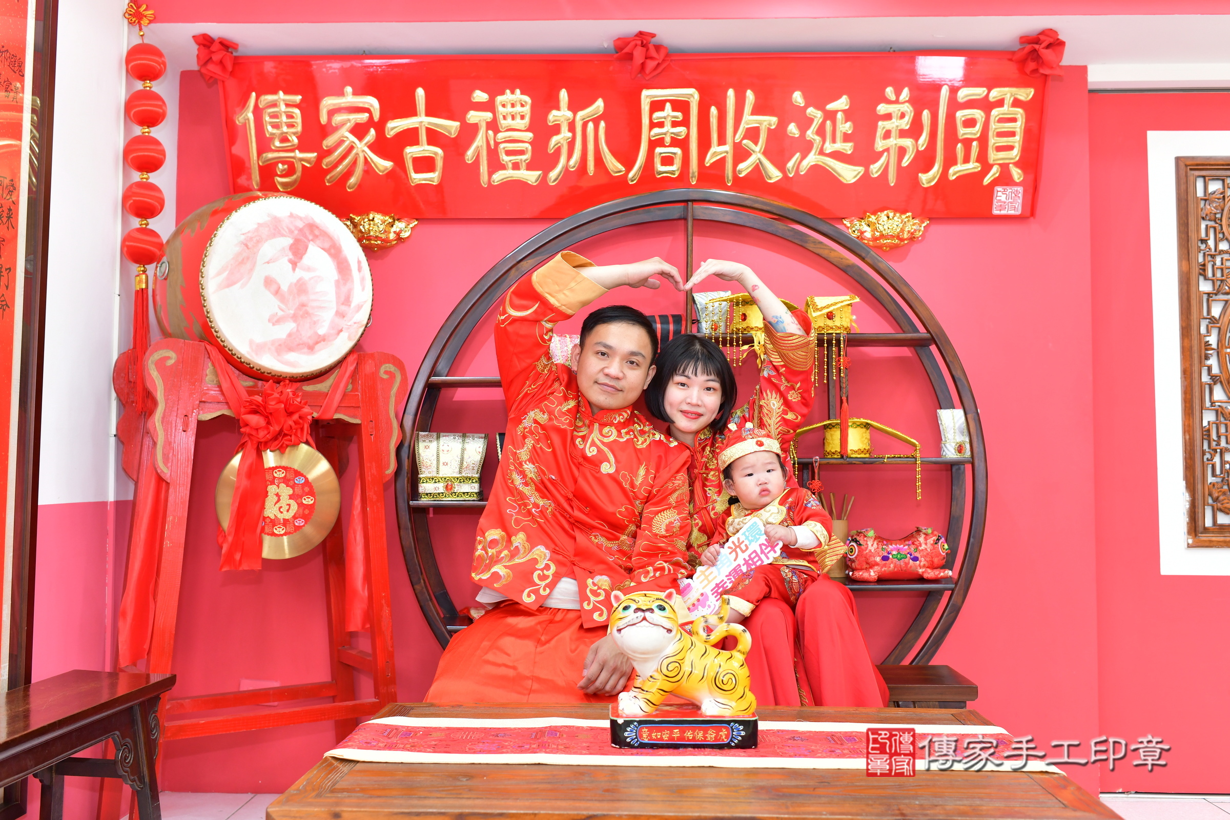台中市北區帆帆寶寶抓周推薦：傳家台中店抓周度脺中國風會場，嬰兒古禮抓周流程儀式吉祥話、抓周道具物品24種、拍照。抓周證書。2024.3.21，照片19
