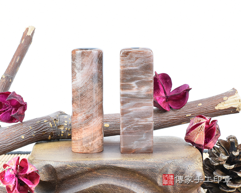 像海浪紋路的木化石臍髮印章(傳家手工印章新北店113.5.16) 像海浪紋路的木化石臍髮印章(傳家手工印章新北店113.5.16)