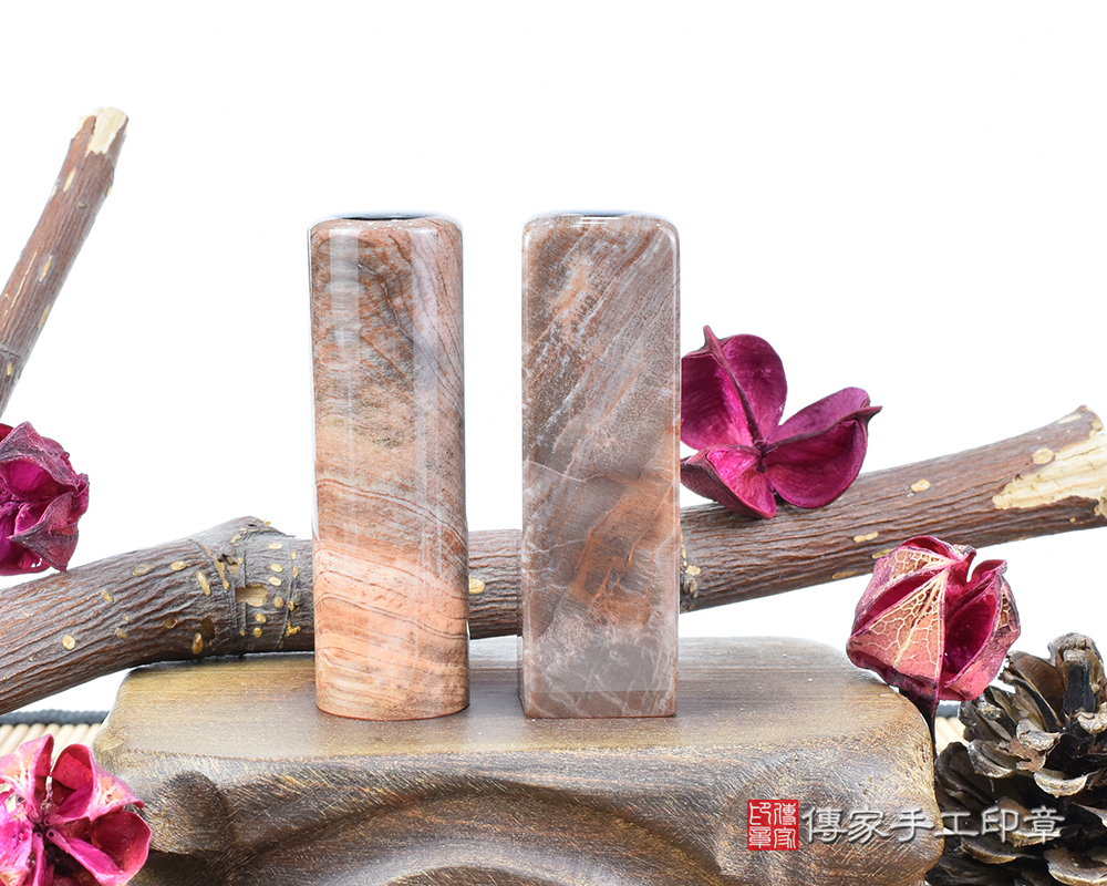 像海浪紋路的木化石臍髮印章(傳家手工印章新北店113.5.16) 像海浪紋路的木化石臍髮印章(傳家手工印章新北店113.5.16)