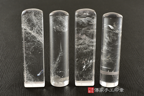 顧客滿意推薦開運臍髮及個人雙章-新竹市東區-林小姐。印章材質:全手工噴砂白水晶、電刻雞血紅木。2024.05.06 顧客滿意推薦開運臍髮及個人雙章-新竹市東區-林小姐。印章材質:全手工噴砂白水晶、電刻雞血紅木。2024.05.06
