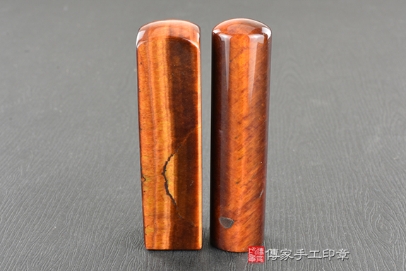 顧客滿意推薦開運個人印章-新竹市東區-林小姐。印章材質:電刻紅紫檀木、半手工噴砂紅虎眼石。2024.05.13 顧客滿意推薦開運個人印章-新竹市東區-林小姐。印章材質:電刻紅紫檀木、半手工噴砂紅虎眼石。2024.05.13