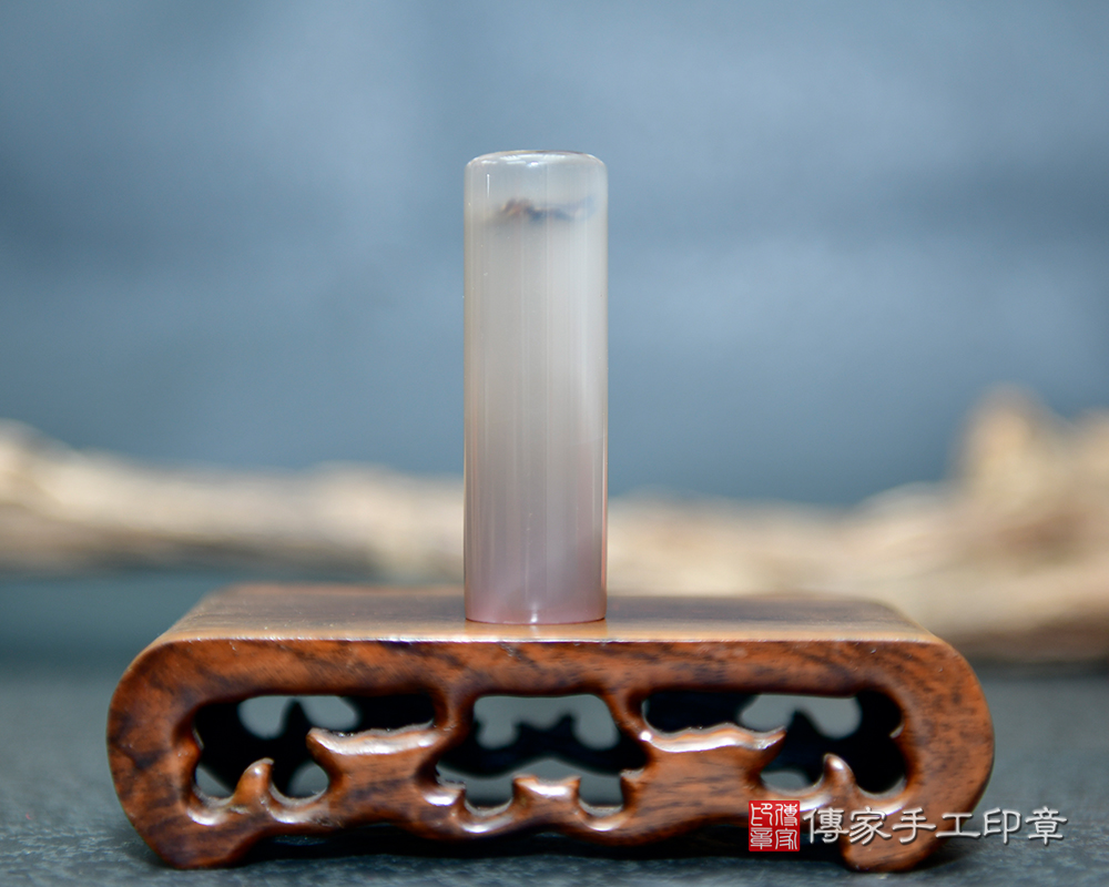 滿滿神祕感的原色瑪瑙 傳家手中印章 台南店 113.5.27 滿滿神祕感的原色瑪瑙 傳家手中印章 台南店 113.5.27