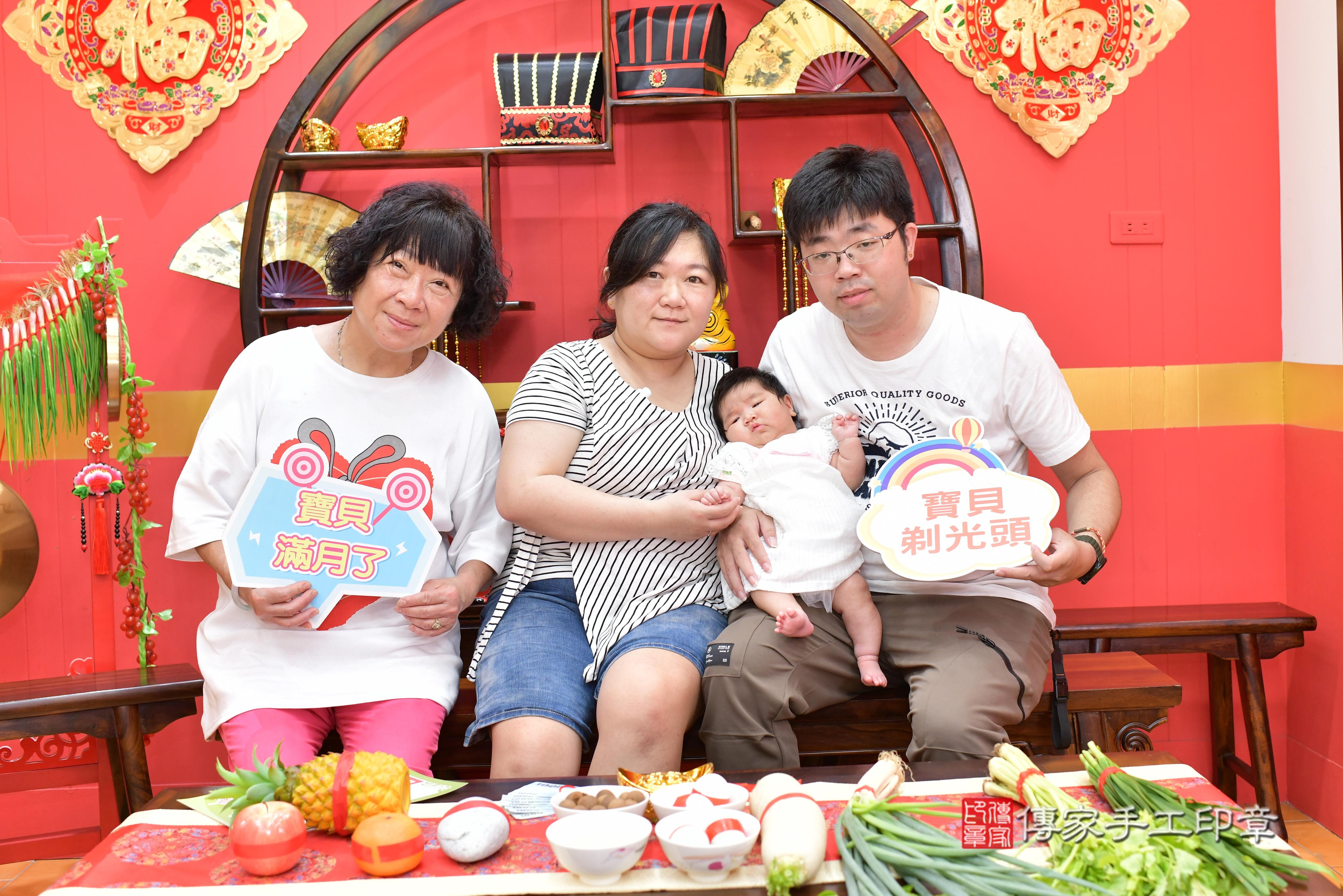 傳家手工印章桃園店、抓周、度脺、中國風會場、傳家嬰兒古禮、吉祥話、抓周道具物品24種、拍照。抓周證書。寶寶抓周、滿周歲、生日快樂、祝福