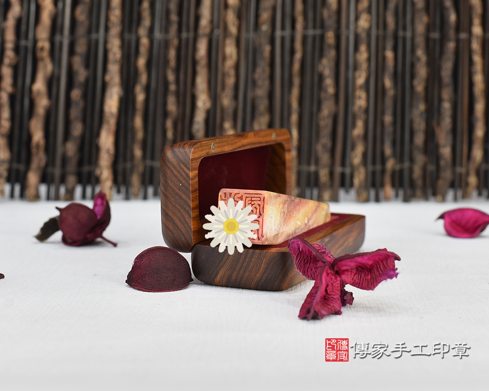 彩紅瑪瑙 彩紅瑪瑙