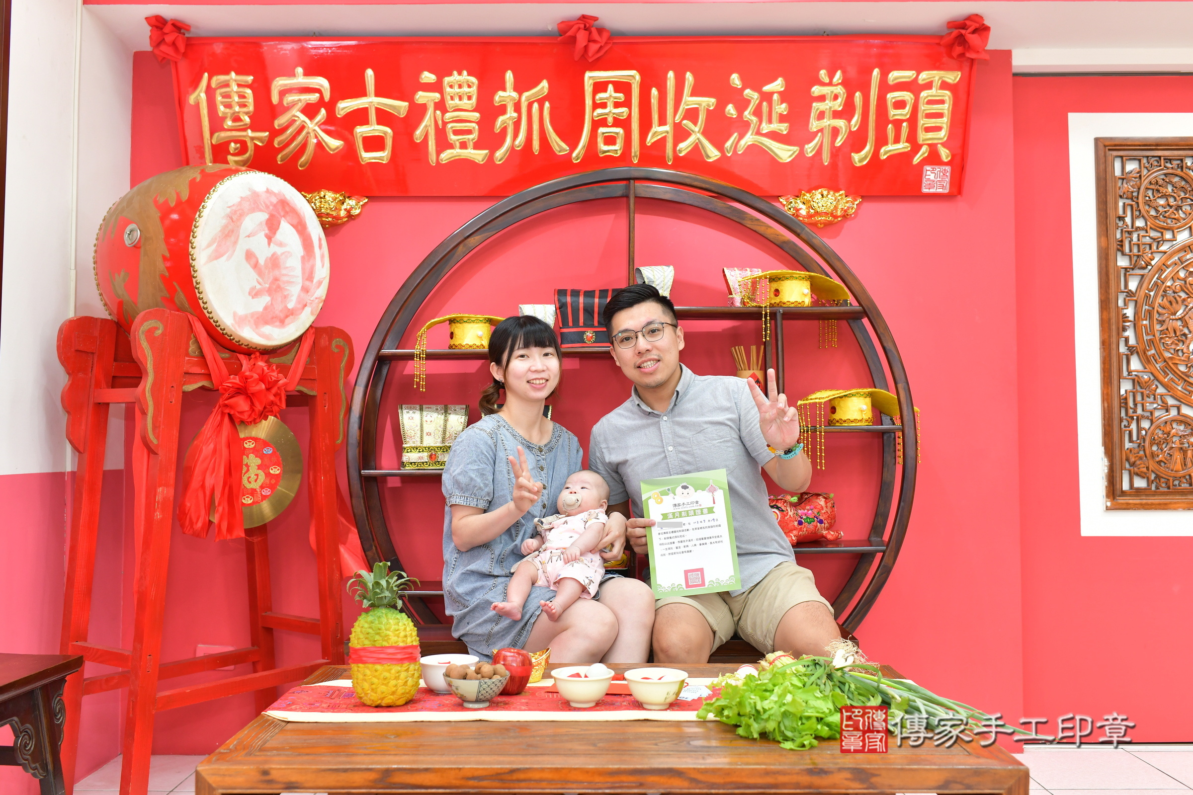 小錂寶寶(台中市北區嬰兒寶寶滿月剃頭理髮、嬰兒剃胎毛儀式吉祥話)。中國風會場，爸媽寶貝穿「日中韓」古裝禮服。專業拍照、證書。★購買「臍帶章、肚臍章、胎毛筆刷印章」贈送：剃頭、收涎、抓周，三選一。2024.5.19，照片19