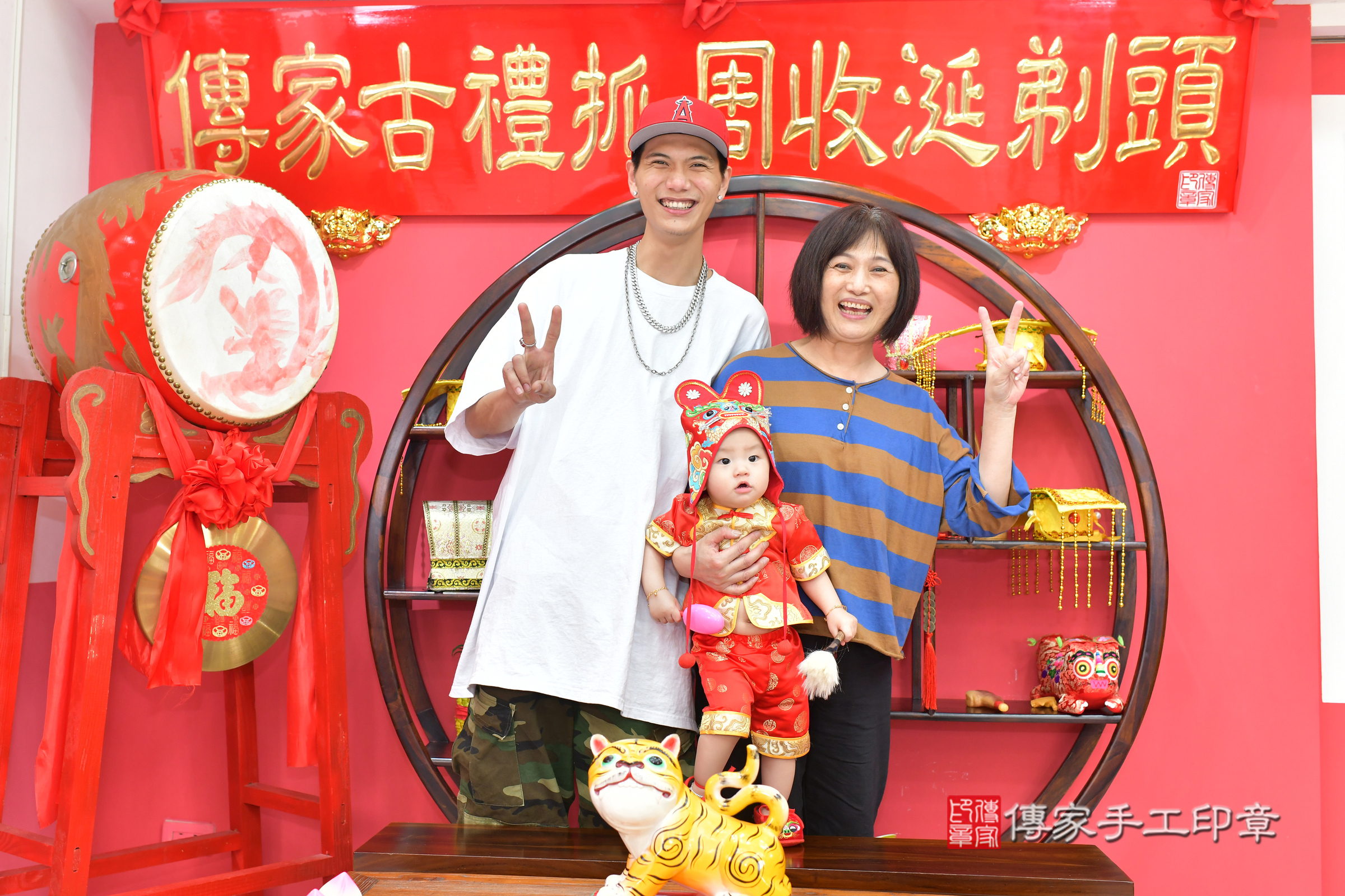 台中市北區小聖寶寶抓周推薦：傳家台中店抓周度脺中國風會場，嬰兒古禮抓周流程儀式吉祥話、抓周道具物品24種、拍照。抓周證書。2024.5.4，照片16