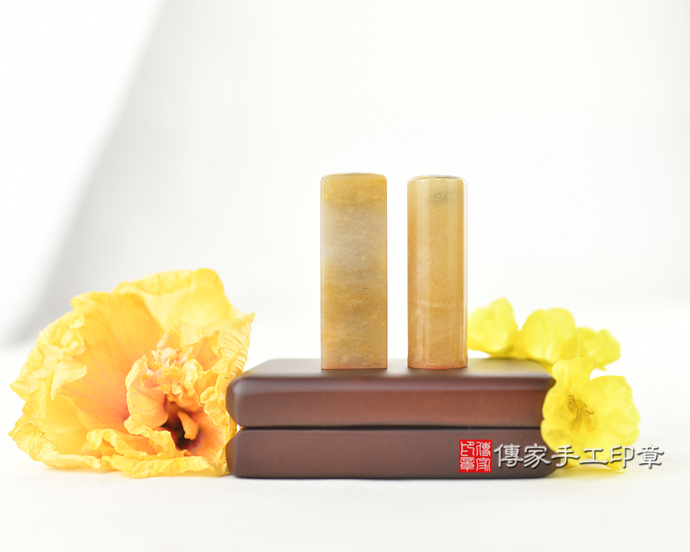新疆黃玉臍帶、胎毛印章、新疆黃玉寶寶印章、新疆黃玉個人印章 傳家手工印章台中店2024.06.20 新疆黃玉臍帶、胎毛印章、新疆黃玉寶寶印章、新疆黃玉個人印章 傳家手工印章台中店2024.06.20