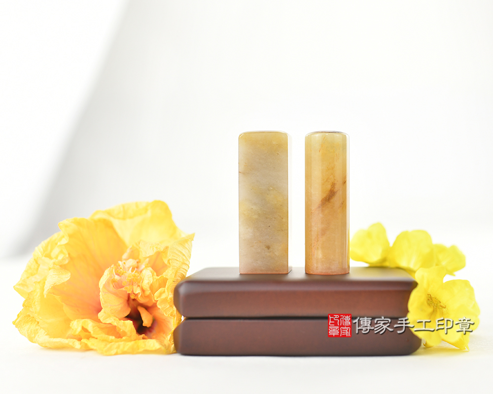 新疆黃玉臍帶、胎毛印章、新疆黃玉寶寶印章、新疆黃玉個人印章 傳家手工印章台中店2024.06.20 新疆黃玉臍帶、胎毛印章、新疆黃玉寶寶印章、新疆黃玉個人印章 傳家手工印章台中店2024.06.20