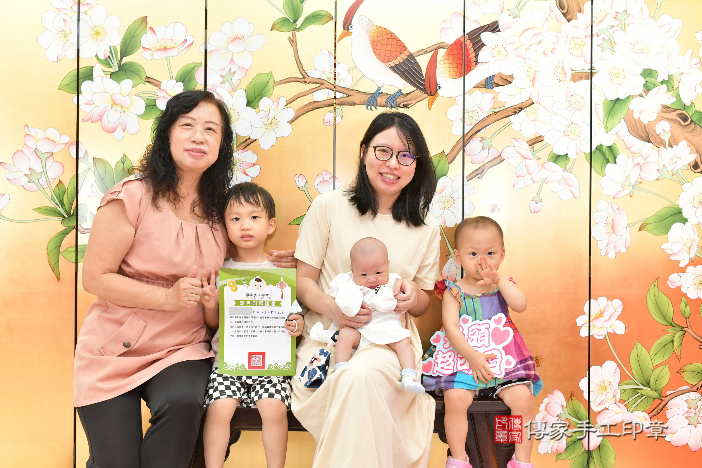 琳琳寶寶(台中市北區嬰兒寶寶滿月剃頭理髮、嬰兒剃胎毛儀式吉祥話)。中國風會場，爸媽寶貝穿「日中韓」古裝禮服。專業拍照、證書。★購買「臍帶章、肚臍章、胎毛筆刷印章」贈送：剃頭、收涎、抓周，三選一。2024.5.25，照片21