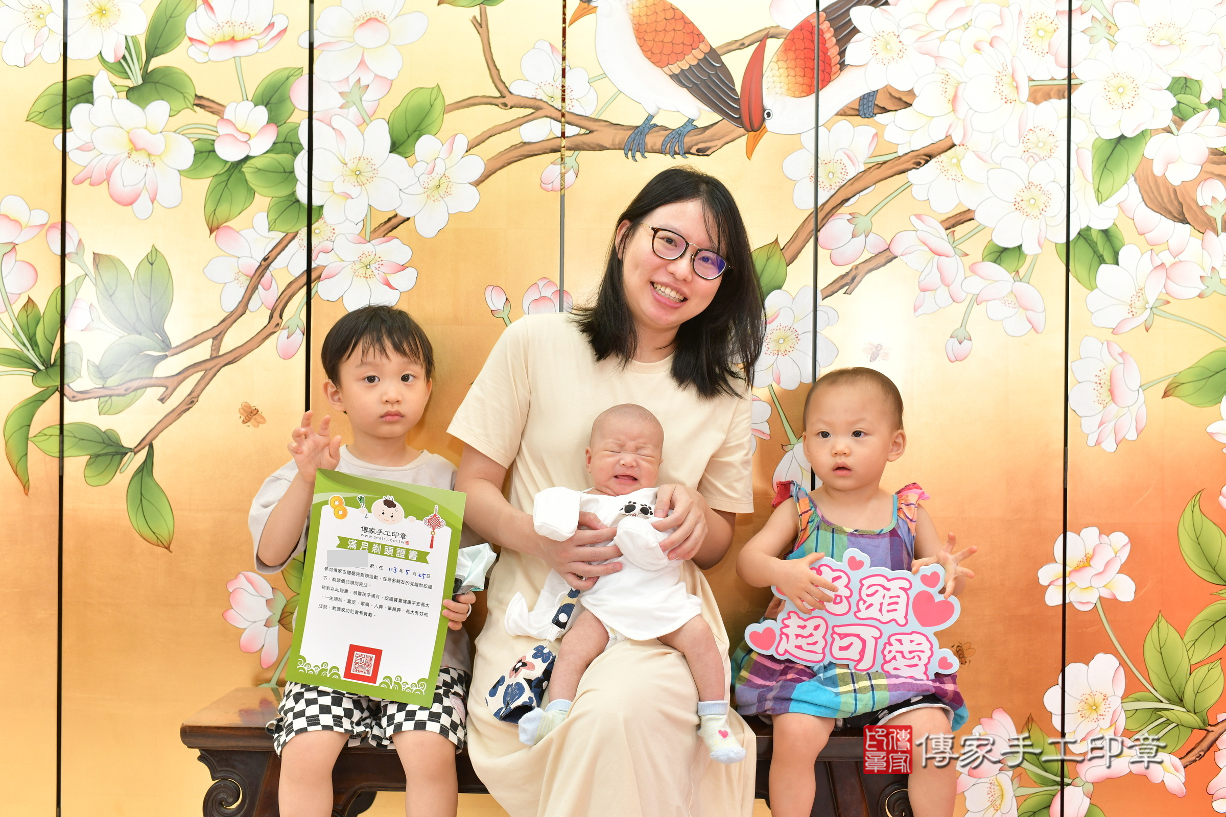 琳琳寶寶(台中市北區嬰兒寶寶滿月剃頭理髮、嬰兒剃胎毛儀式吉祥話)。中國風會場，爸媽寶貝穿「日中韓」古裝禮服。專業拍照、證書。★購買「臍帶章、肚臍章、胎毛筆刷印章」贈送：剃頭、收涎、抓周，三選一。2024.5.25，照片19