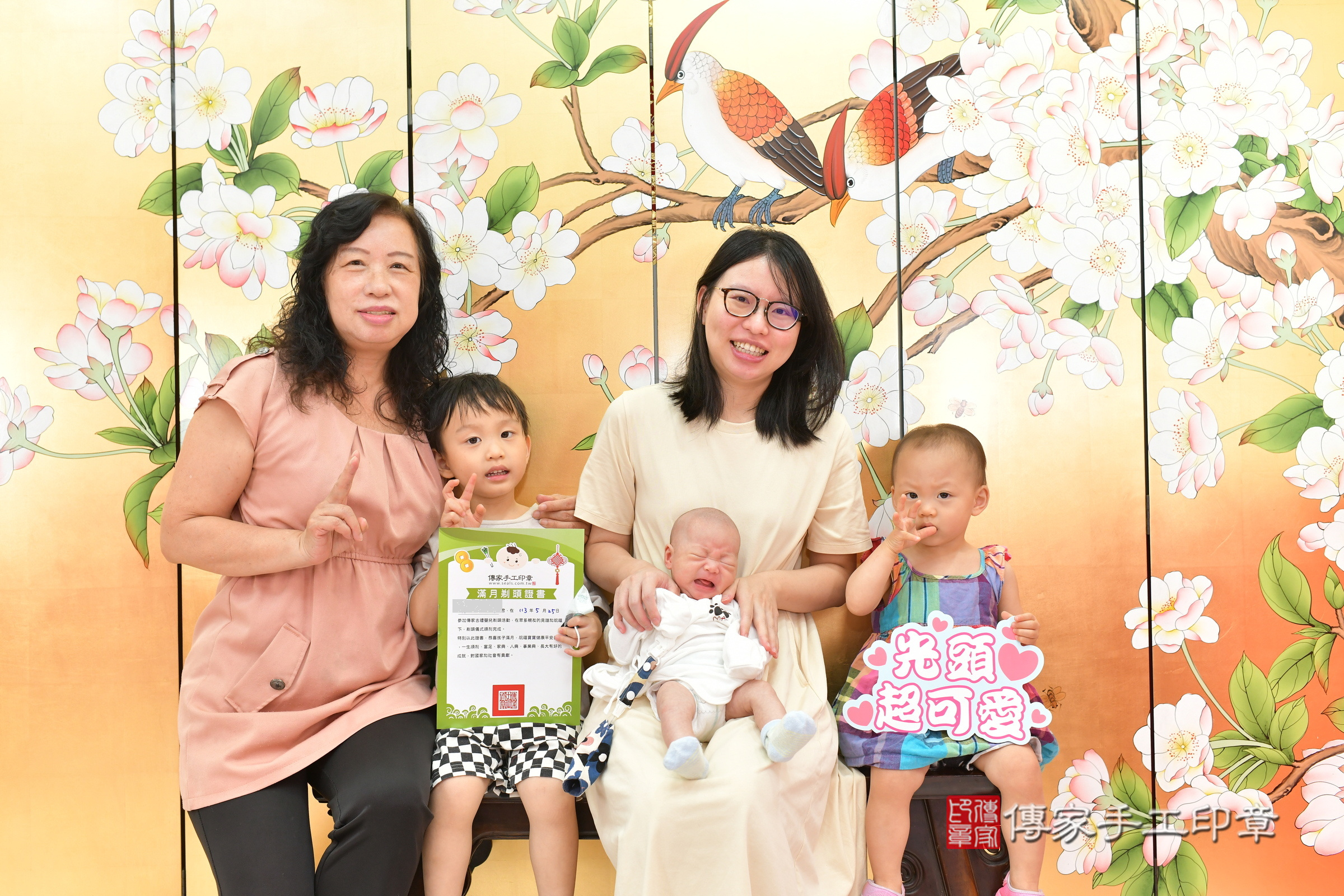 琳琳寶寶(台中市北區嬰兒寶寶滿月剃頭理髮、嬰兒剃胎毛儀式吉祥話)。中國風會場，爸媽寶貝穿「日中韓」古裝禮服。專業拍照、證書。★購買「臍帶章、肚臍章、胎毛筆刷印章」贈送：剃頭、收涎、抓周，三選一。2024.5.25，照片22