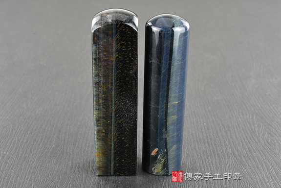 顧客滿意推薦開運個人印章-台中市北區-許先生。印章材質:全手工噴砂木化石、全手工噴砂藍虎眼石。2024.06.01 顧客滿意推薦開運個人印章-台中市北區-許先生。印章材質:全手工噴砂木化石、全手工噴砂藍虎眼石。2024.06.01