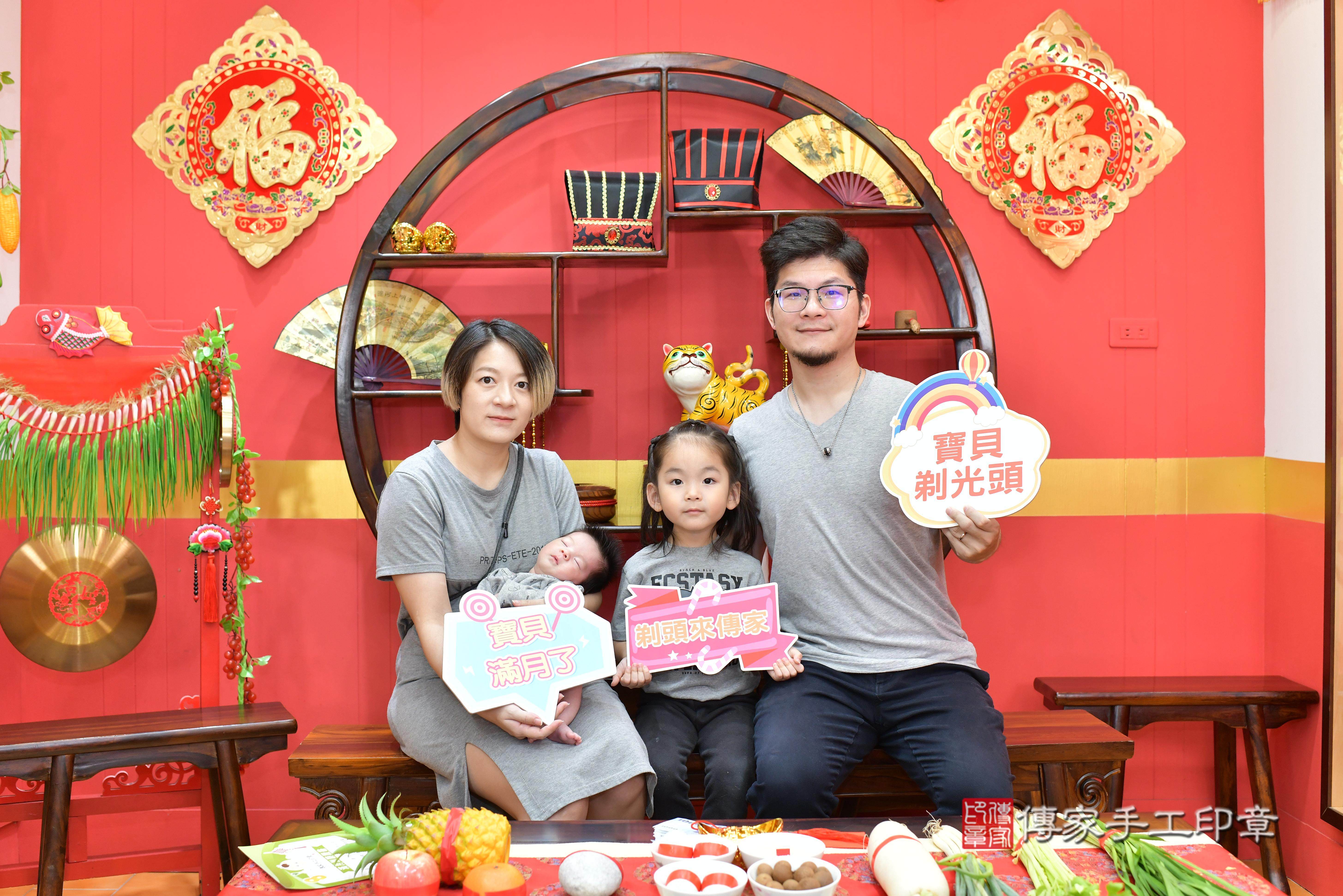 傳家手工印章桃園店、抓周、度脺、中國風會場、傳家嬰兒古禮、吉祥話、抓周道具物品24種、拍照。抓周證書。寶寶抓周、滿周歲、生日快樂、祝福