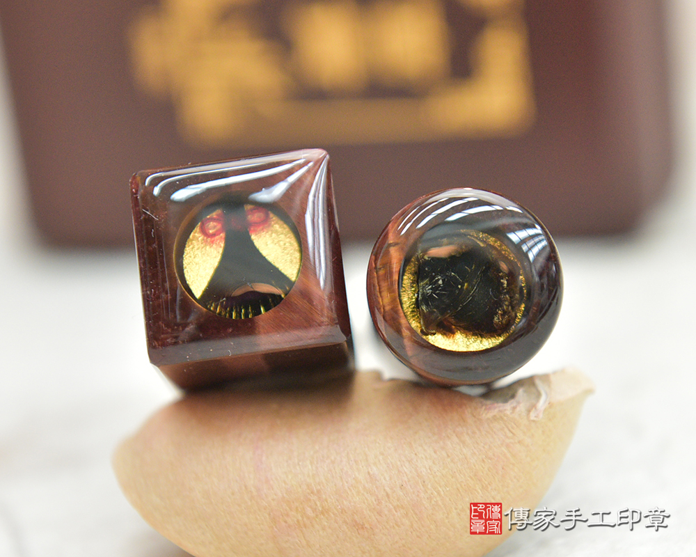 紅虎眼石、紅虎眼石臍帶印章、紅虎眼石銀行印鑑、紅虎眼石印鑑、紅虎眼石公司印章-桃園店113.6.22