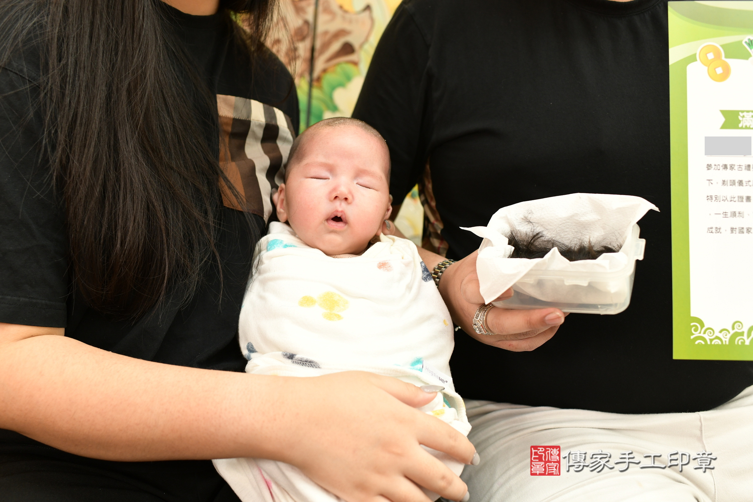 萱萱寶寶(台北市大同區嬰兒寶寶滿月剃頭理髮、嬰兒剃胎毛儀式吉祥話)。中國風會場，爸媽寶貝穿「日中韓」古裝禮服。專業拍照、證書。★購買「臍帶章、肚臍章、胎毛筆刷印章」贈送：剃頭、收涎、抓周，三選一。2024.6.14，照片14