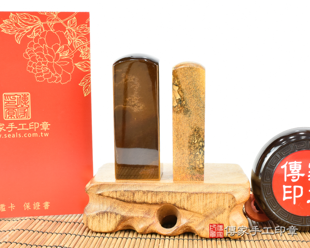 招財沉穩又掌握權力的黃虎眼石+如山水畫般的圖畫石( 傳家手工印章 永和店 113.6.25) 招財沉穩又掌握權力的黃虎眼石+如山水畫般的圖畫石( 傳家手工印章 永和店 113.6.25)