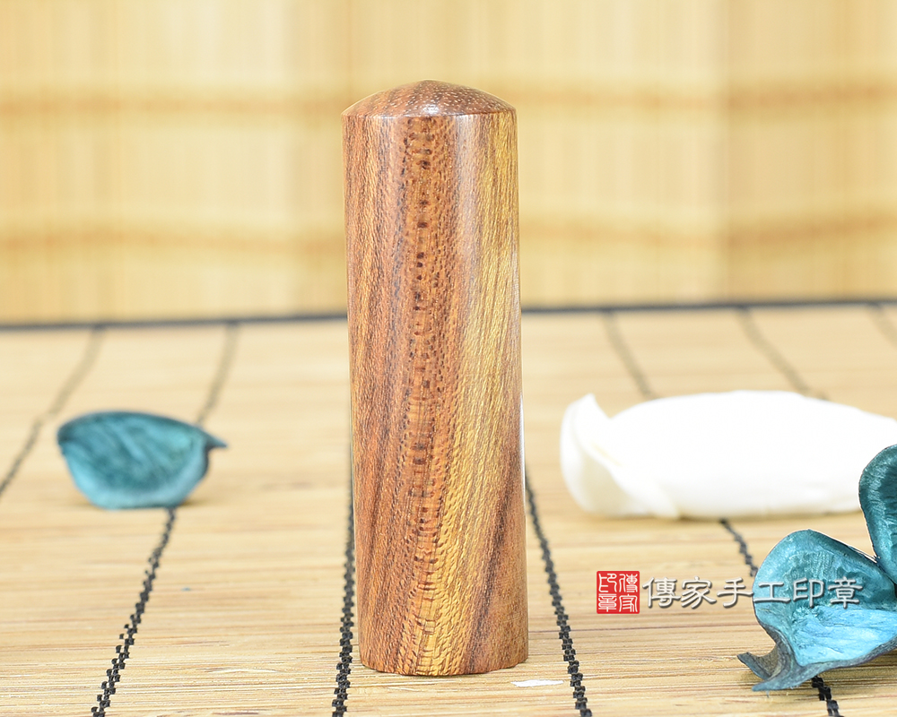 紅雪檀木 紅雪檀木