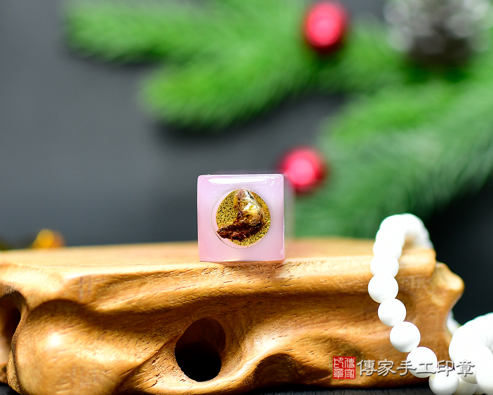 粉瑪瑙臍帶章、粉瑪瑙、粉瑪瑙印章(傳家印章新竹店113.7.5) 粉瑪瑙臍帶章、粉瑪瑙、粉瑪瑙印章(傳家印章新竹店113.7.5)