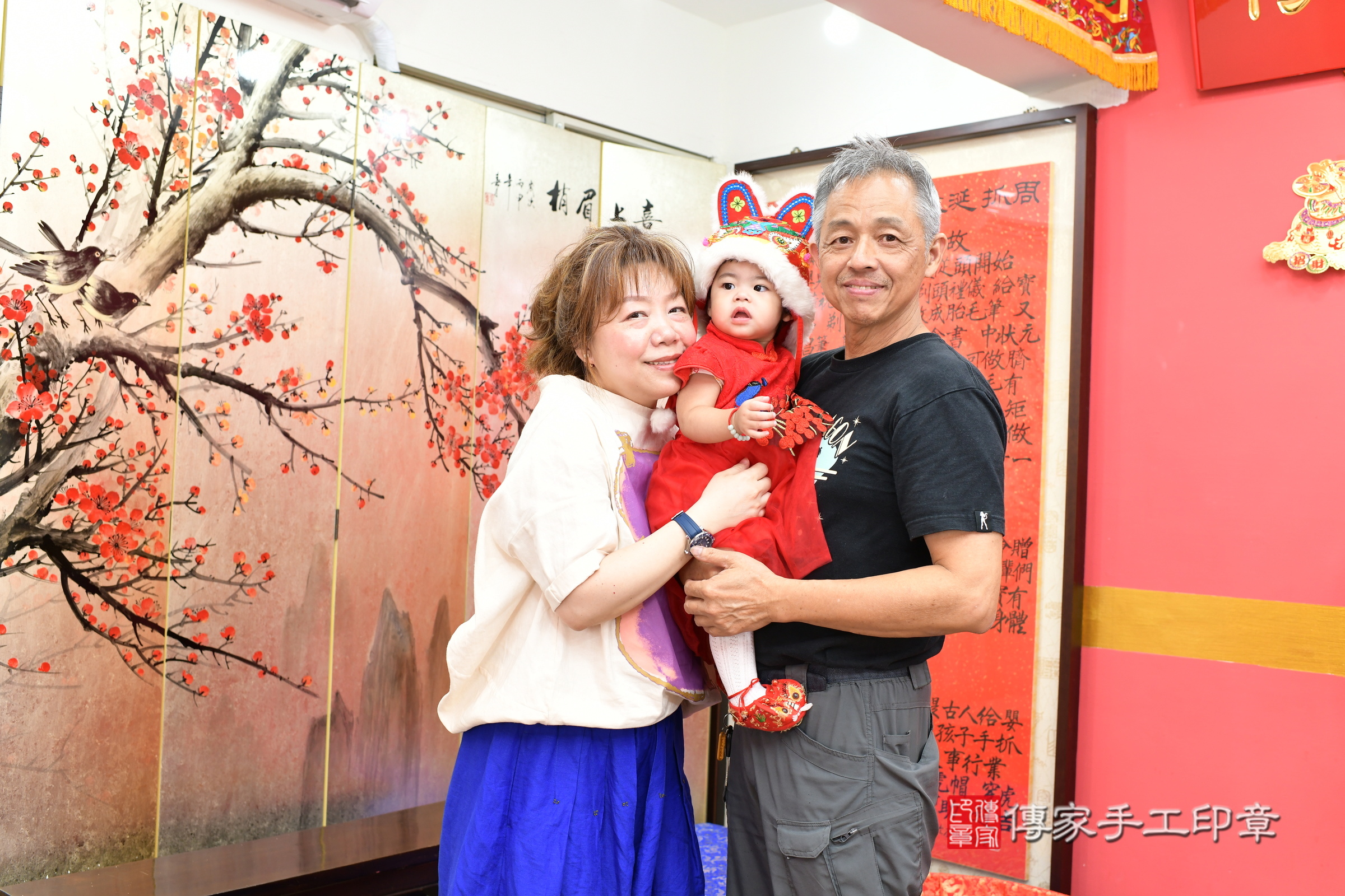 新北市永和區小澐寶寶抓周推薦：傳家新北店抓周度脺中國風會場，嬰兒古禮抓周流程儀式吉祥話、抓周道具物品24種、拍照。抓周證書。2024.6.22，照片5