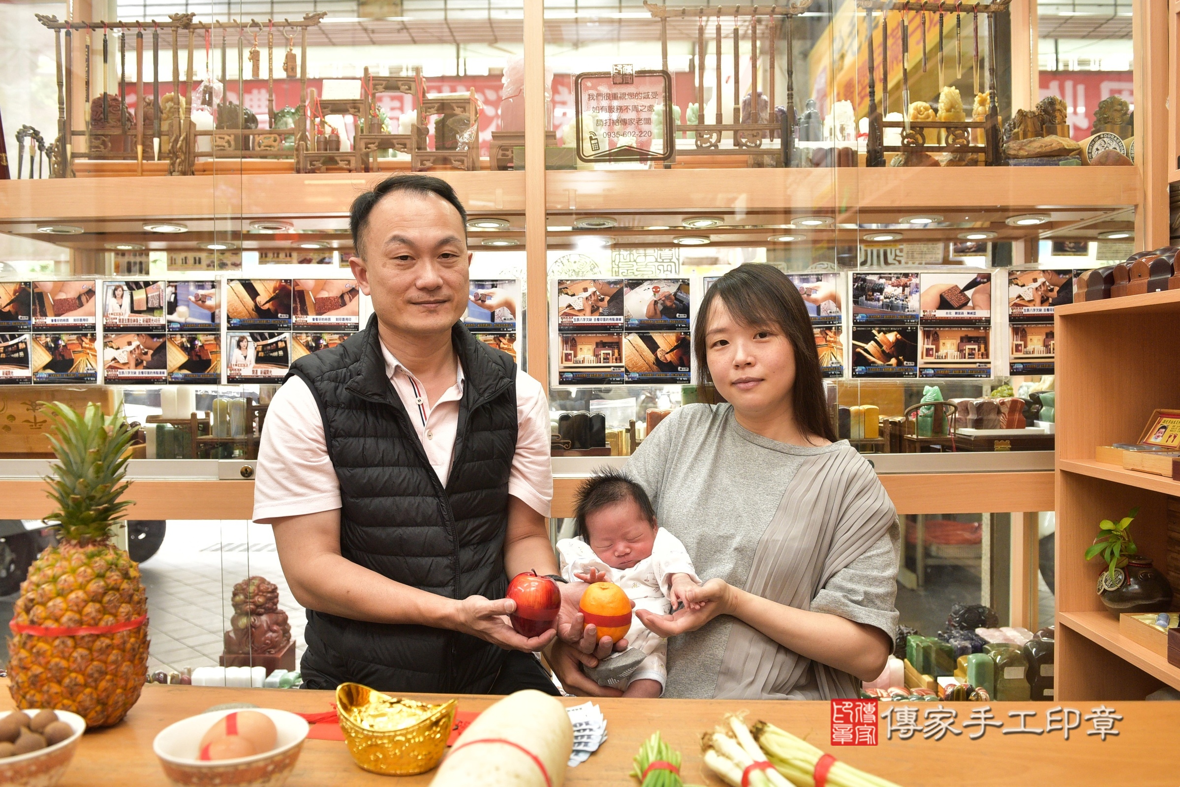 辰辰寶寶(新北市永和區嬰兒寶寶滿月剃頭理髮、嬰兒剃胎毛儀式吉祥話)。中國風會場，爸媽寶貝穿「日中韓」古裝禮服。專業拍照、證書。★購買「臍帶章、肚臍章、胎毛筆刷印章」贈送：剃頭、收涎、抓周，三選一。2024.6.27，照片5