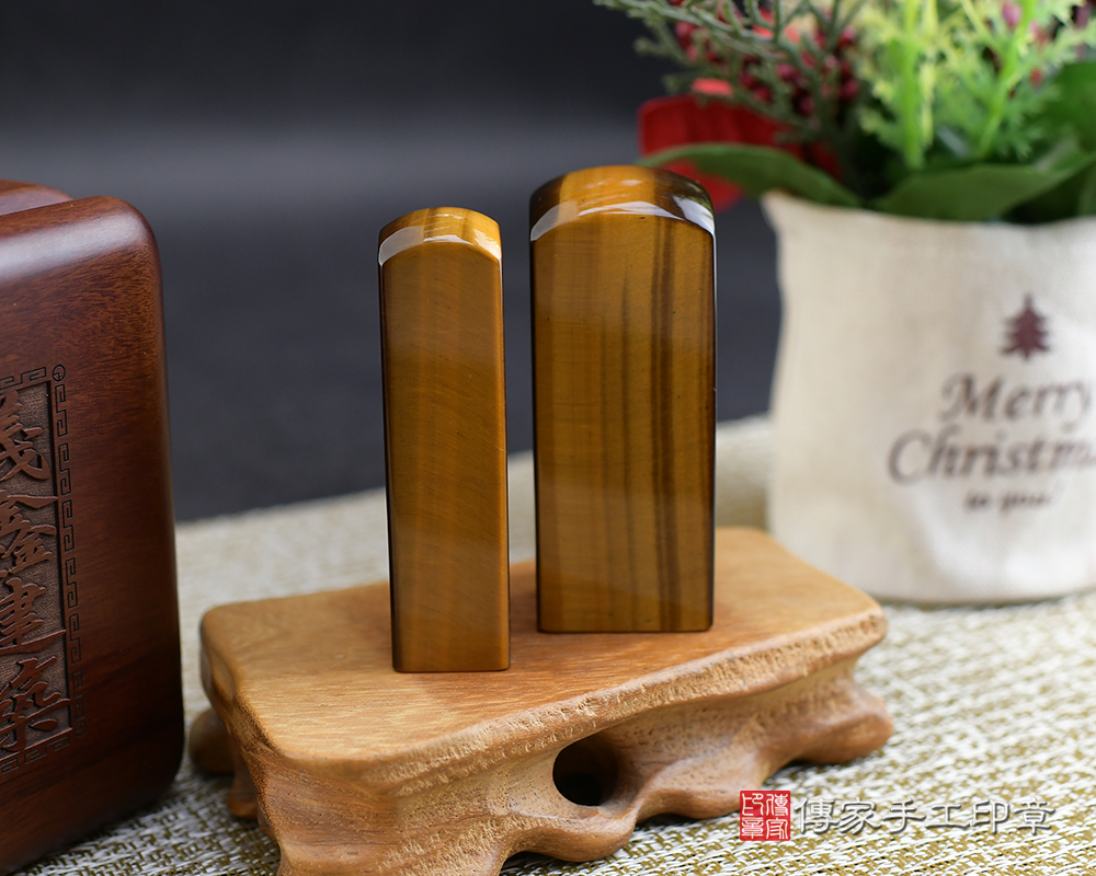 霸氣滿滿!黃虎眼石公司大小章 傳家手工印章-台南店113.7.7 霸氣滿滿!黃虎眼石公司大小章 傳家手工印章-台南店113.7.7