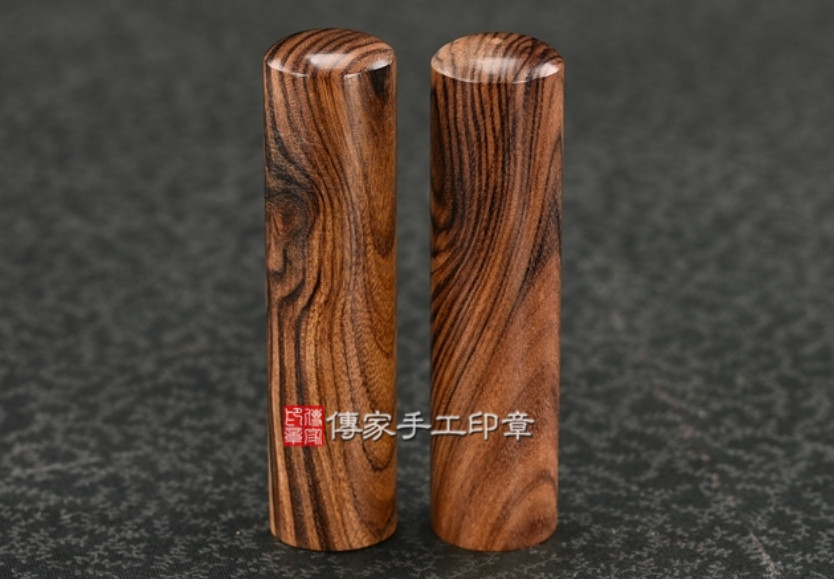 顧客滿意推薦開運公司印章-台南市鹽水區-何小姐2024.06.28