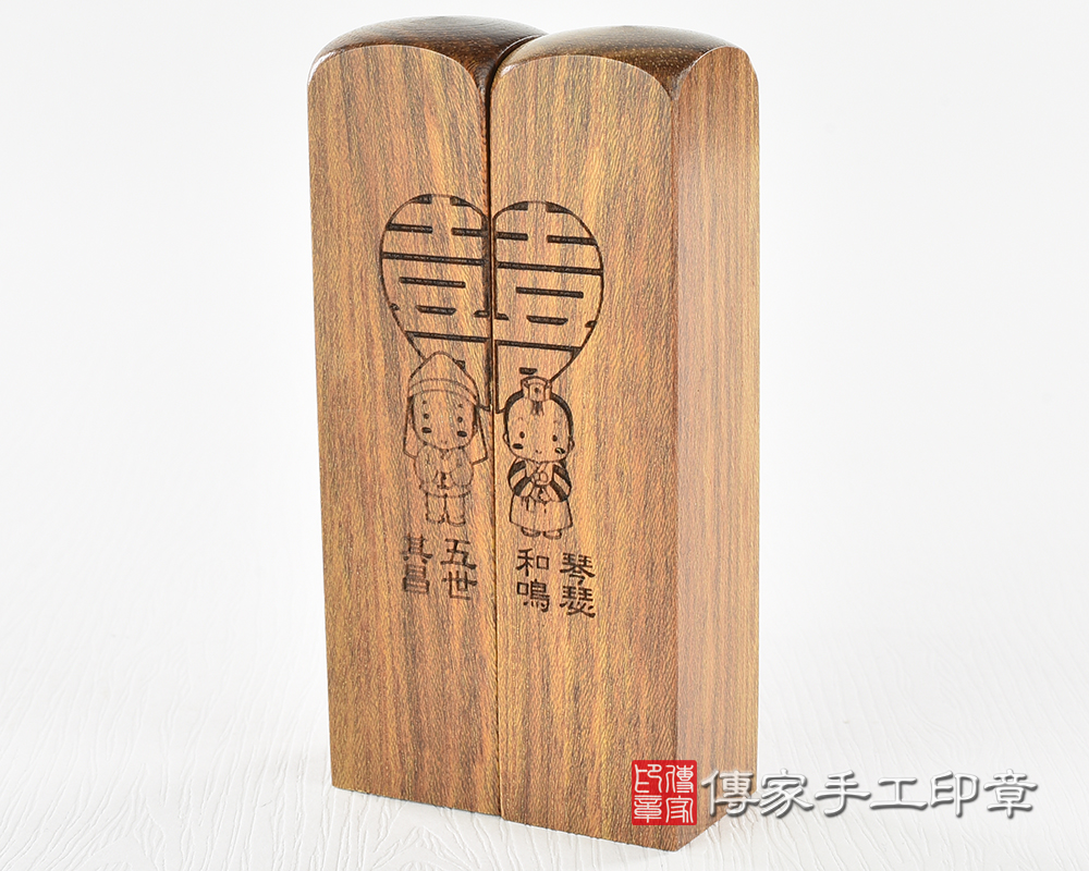 頂級雷射款(琴瑟和鳴and五世其昌):開運印章、臍帶印章示意圖 頂級雷射款(琴瑟和鳴and五世其昌):開運印章、臍帶印章示意圖