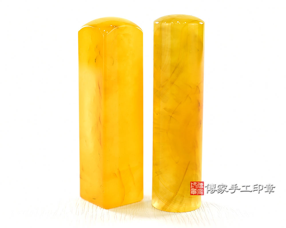 傳家手工印章實際成品:巴西太陽花黃瑪瑙:開運印章、臍帶印章 傳家手工印章實際成品:巴西太陽花黃瑪瑙:開運印章、臍帶印章