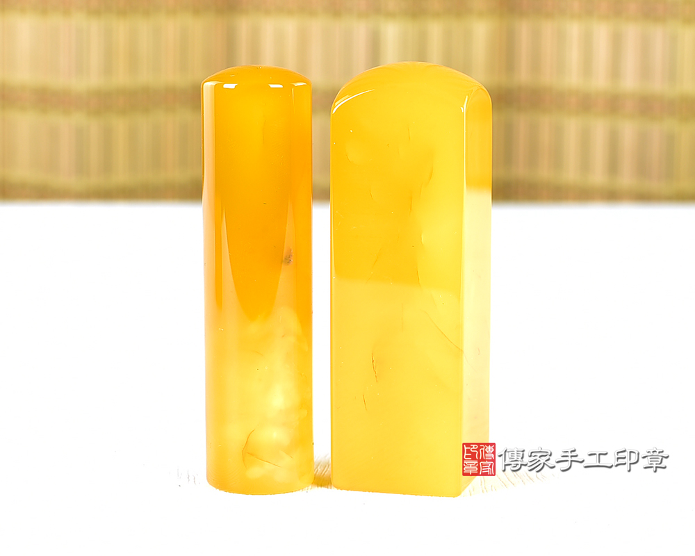 傳家手工印章實際成品:頂級黃瑪瑙:公司開運印章 傳家手工印章實際成品:頂級黃瑪瑙:公司開運印章