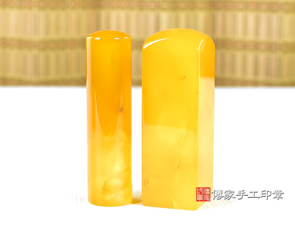 傳家手工印章實際成品:頂級黃瑪瑙:公司開運印章 傳家手工印章實際成品:頂級黃瑪瑙:公司開運印章