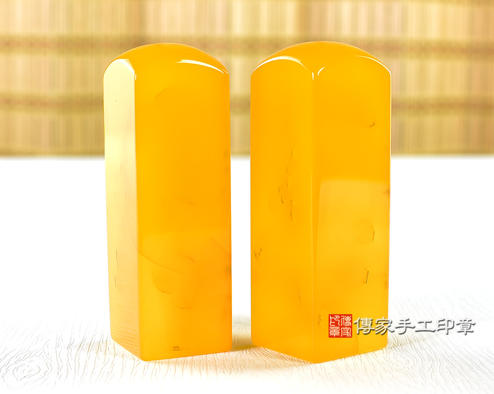 傳家手工印章實際成品:頂級黃瑪瑙:公司開運印章 傳家手工印章實際成品:頂級黃瑪瑙:公司開運印章