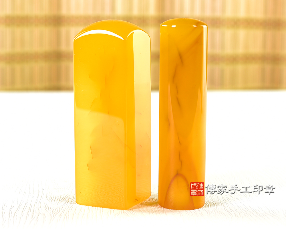 傳家手工印章實際成品:頂級黃瑪瑙:公司開運印章 傳家手工印章實際成品:頂級黃瑪瑙:公司開運印章