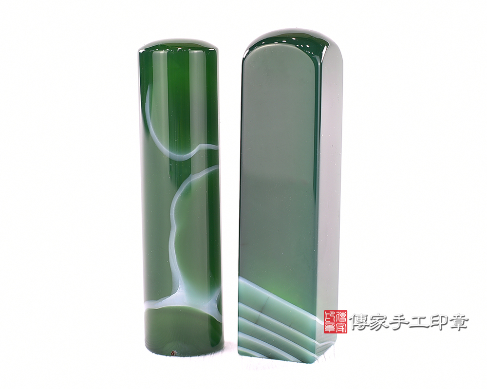 傳家手工印章實際成品：巴西天珠綠瑪瑙：開運印章、臍帶印章