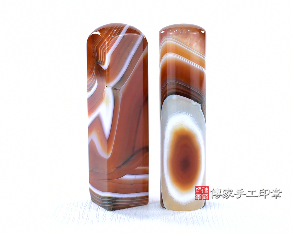 傳家手工印章實際成品:巴西三彩紅瑪瑙:開運印章、臍帶印章 傳家手工印章實際成品:巴西三彩紅瑪瑙:開運印章、臍帶印章