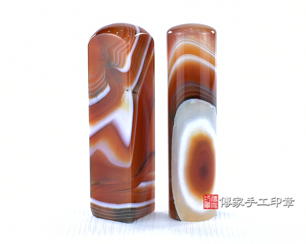 傳家手工印章實際成品:巴西三彩紅瑪瑙:開運印章、臍帶印章 傳家手工印章實際成品:巴西三彩紅瑪瑙:開運印章、臍帶印章