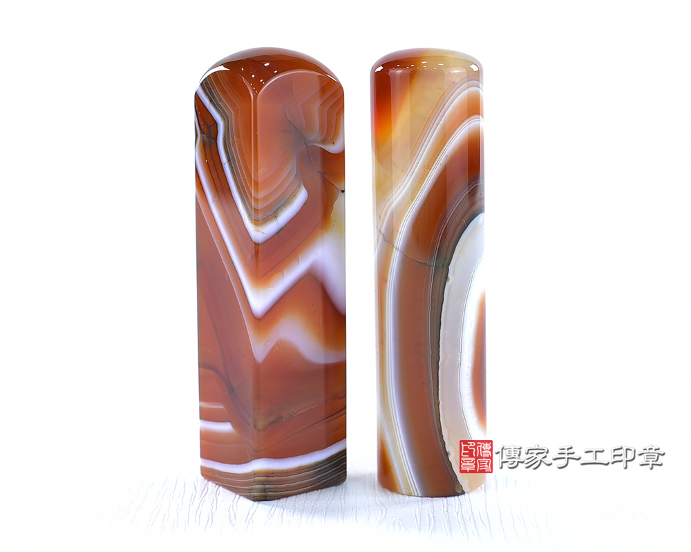 傳家手工印章實際成品:巴西三彩紅瑪瑙:開運印章、臍帶印章 傳家手工印章實際成品:巴西三彩紅瑪瑙:開運印章、臍帶印章