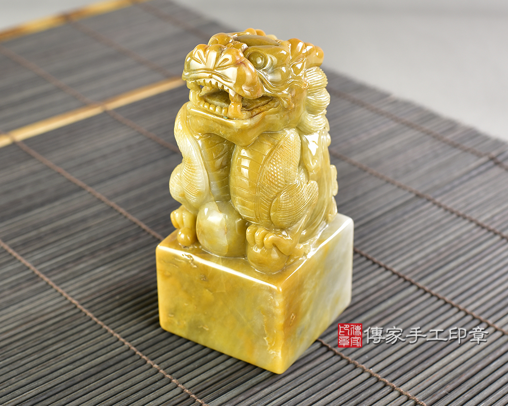 傳家手工印章實際成品:頂級新疆黃玉精雕蟠龍吐珠廟章:廟章、神明印章、大印章 傳家手工印章實際成品:頂級新疆黃玉精雕蟠龍吐珠廟章:廟章、神明印章、大印章
