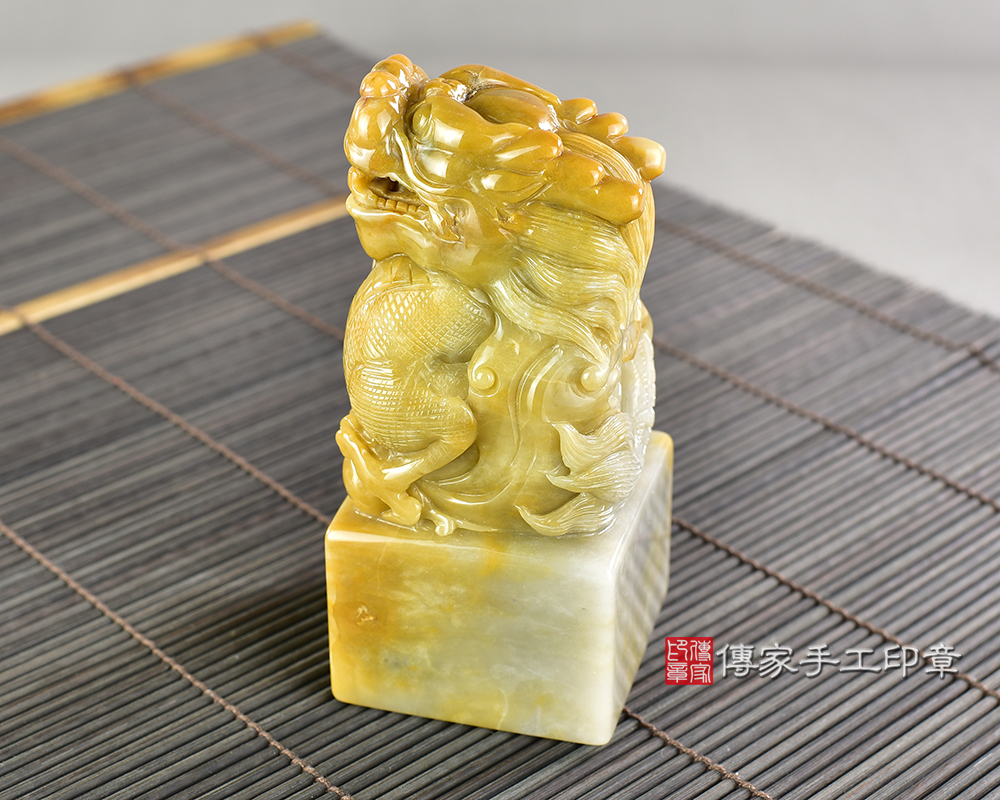 傳家手工印章實際成品:頂級新疆黃玉精雕蟠龍吐珠廟章:廟章、神明印章、大印章 傳家手工印章實際成品:頂級新疆黃玉精雕蟠龍吐珠廟章:廟章、神明印章、大印章