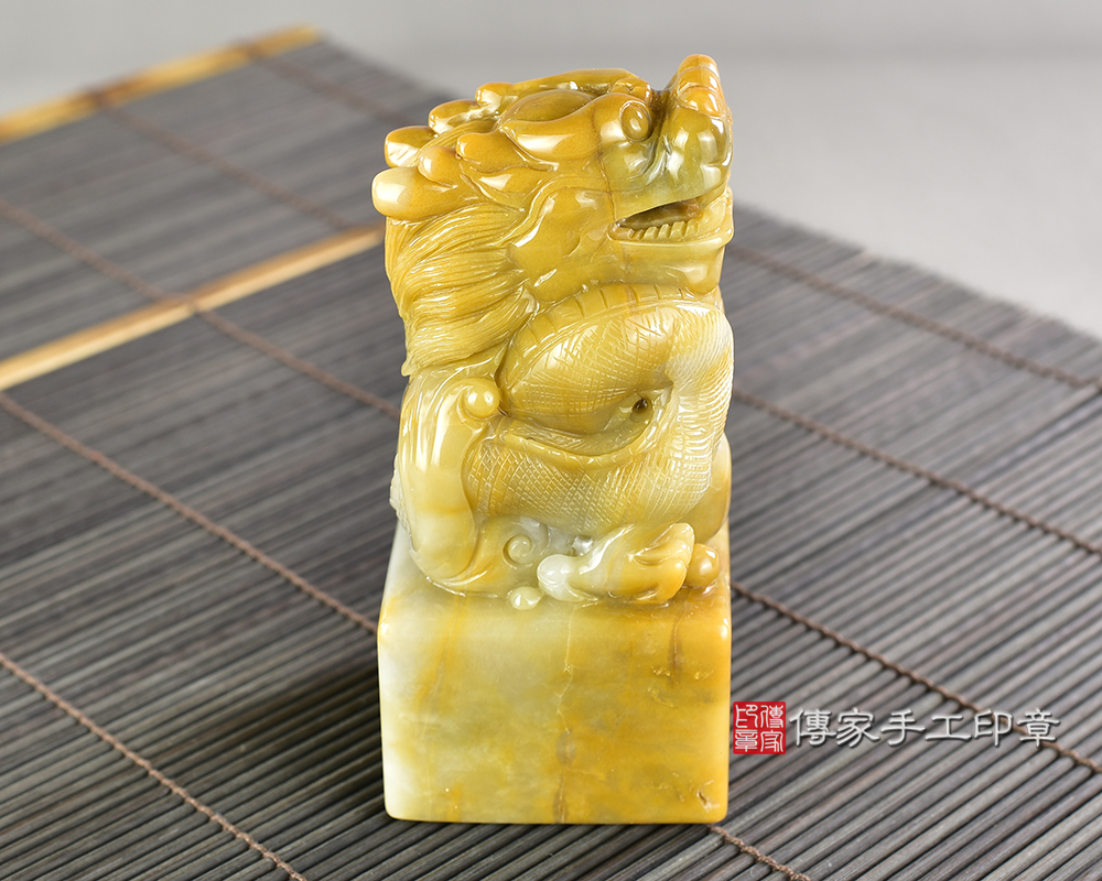 傳家手工印章實際成品:頂級新疆黃玉精雕蟠龍吐珠廟章:廟章、神明印章、大印章 傳家手工印章實際成品:頂級新疆黃玉精雕蟠龍吐珠廟章:廟章、神明印章、大印章
