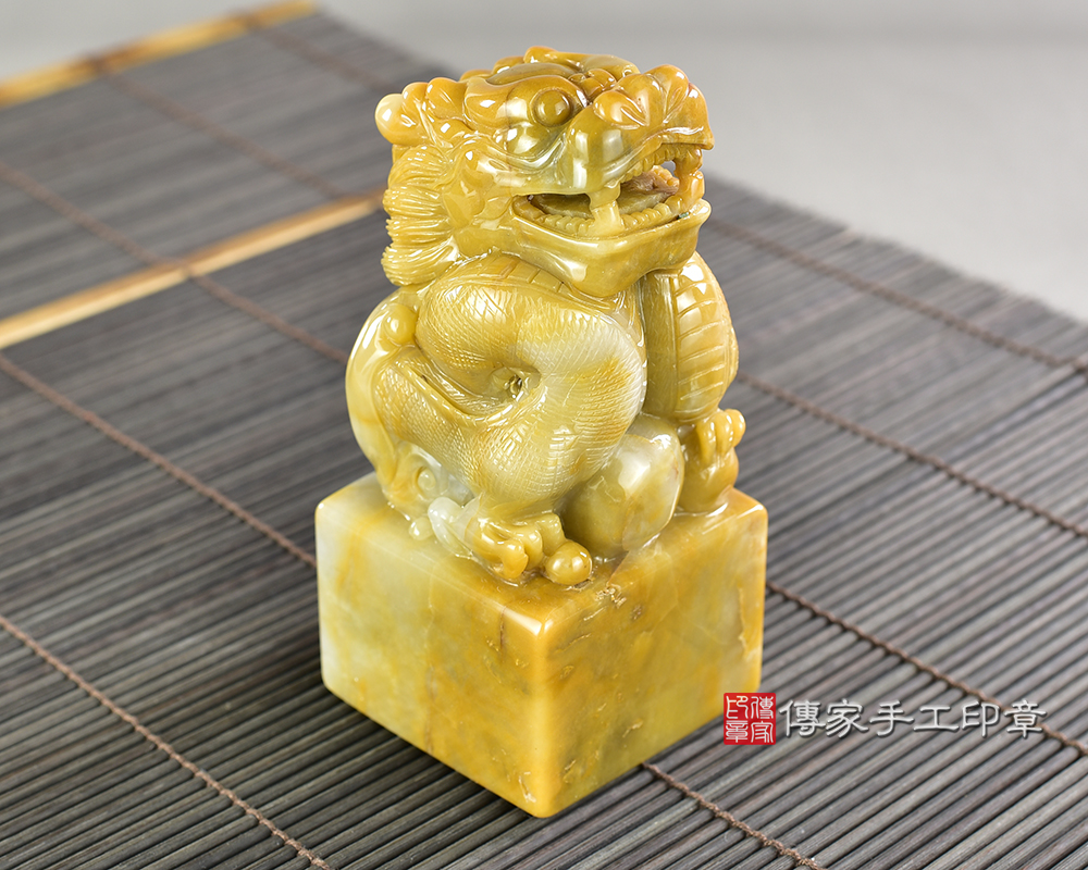 傳家手工印章實際成品:頂級新疆黃玉精雕蟠龍吐珠廟章:廟章、神明印章、大印章 傳家手工印章實際成品:頂級新疆黃玉精雕蟠龍吐珠廟章:廟章、神明印章、大印章
