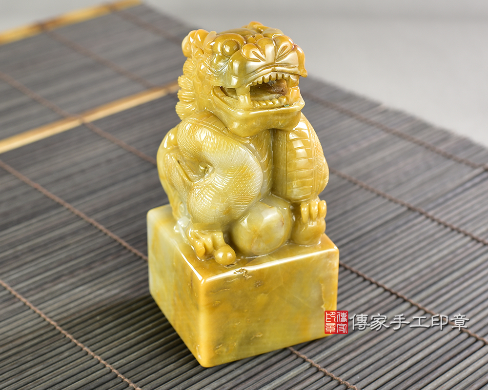 傳家手工印章實際成品:頂級新疆黃玉精雕蟠龍吐珠廟章:廟章、神明印章、大印章 傳家手工印章實際成品:頂級新疆黃玉精雕蟠龍吐珠廟章:廟章、神明印章、大印章