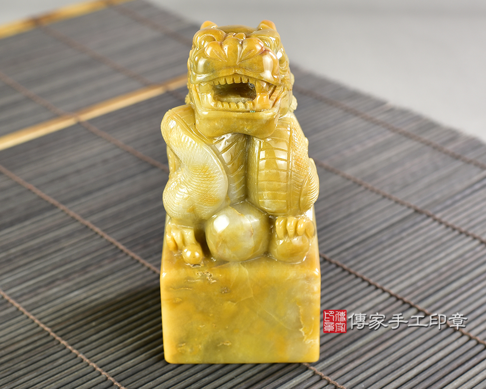 傳家手工印章實際成品:頂級新疆黃玉精雕蟠龍吐珠廟章:廟章、神明印章、大印章 傳家手工印章實際成品:頂級新疆黃玉精雕蟠龍吐珠廟章:廟章、神明印章、大印章