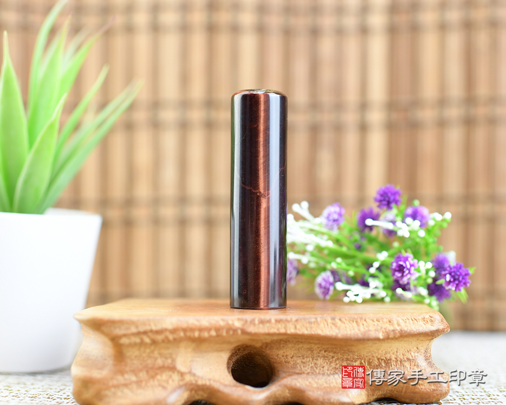 熱情似火!紅虎眼石臍帶印章、胎毛印章 傳家手工印章-台南店113.7.29 熱情似火!紅虎眼石臍帶印章、胎毛印章 傳家手工印章-台南店113.7.29