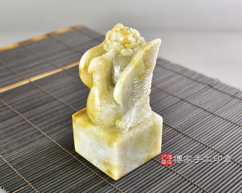頂級新疆黃玉精雕牡丹鳳凰廟章:廟章、神明印章、大印章 頂級新疆黃玉精雕牡丹鳳凰廟章:廟章、神明印章、大印章